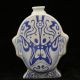 Jingdezhen Famille Rose Porcelain Painted Xiaosheng Mask Vase Vases photo 4