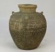 G463: Chinese Pottery Shijiko Vase With Lid And Appropriate Work And Pattern Vases photo 3