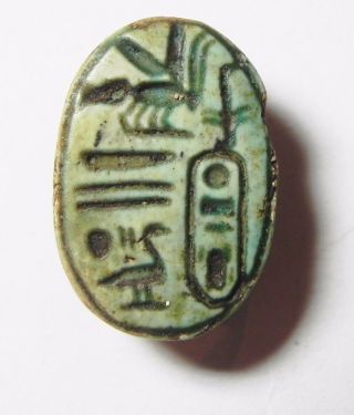 Zurqieh - Af835 - Ancient Egypt,  Kingdom Stone Scarab.  1400 B.  C photo
