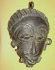African Baule Necklace Jewelry Amulet Passport Mask Dogon Bronze Pendant Masque Masks photo 4