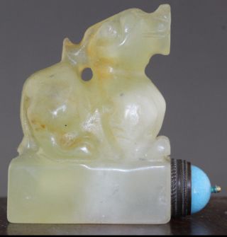 Rare Chinese Master Hand Carved Kirin Shape Old Jade Snuff Bottle Exquisite H542 photo