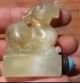 Rare Chinese Master Hand Carved Kirin Shape Old Jade Snuff Bottle Exquisite H542 Snuff Bottles photo 2