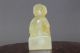 Rare Chinese Master Hand Carved Kirin Shape Old Jade Snuff Bottle Exquisite H542 Snuff Bottles photo 5