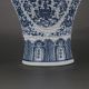 Chinese Jingdezhen Blue & White Porcelain Painted Flower Vase Vases photo 3