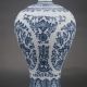 Chinese Jingdezhen Blue & White Porcelain Painted Flower Vase Vases photo 4
