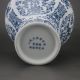 Chinese Jingdezhen Blue & White Porcelain Painted Flower Vase Vases photo 7