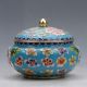 Chinese Collectable Copper Cloisonne Handwork Poeny Pattern Pots G022 Pots photo 2
