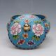 Chinese Collectable Copper Cloisonne Handwork Poeny Pattern Pots G022 Pots photo 4