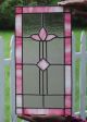 Stained Glass Window Door Panel - Handmade Leaded Glass Sidelight 1940-Now photo 1