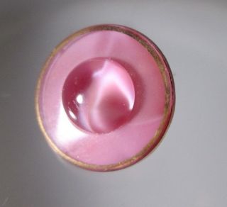 Vintage Lovely Pink Moonglow Glass Spaceship Button W Bubble Center photo