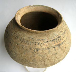 Circa.  1500 B.  C Indus Valley Late Harappan Period Clay Decorative Bowl photo