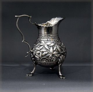 Vintage English Sterling Silver Victorian Repousse Creamer 109.  9 Gr Nr photo
