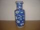 1xstunning Chinese 19th Century Qing Period Blue White Vases Vases photo 1