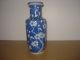 1xstunning Chinese 19th Century Qing Period Blue White Vases Vases photo 2
