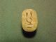 30,  Ancient Beads Circa 1000 Bc - 700 Ad,  Egyptian Scarab Amulet Roman photo 1
