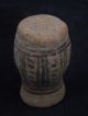 Ancient Teracotta Painted Pot Indus Valley 2500 Bc Pt15505 Holy Land photo 4