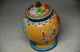 Vintage Chinese Cloisonne Enamel Lidded Jar Floral&bird Vases photo 2