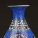 Chinese Famille Rose Porcelain Hand - Painted Flower Vase W Qianlong Mark G272 Vases photo 1