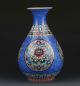 Chinese Famille Rose Porcelain Hand - Painted Flower Vase W Qianlong Mark G272 Vases photo 5