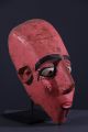 Mali: Rare Tribal African Bambara Pink Bozo Mask - 36 Cm. Masks photo 1
