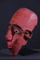 Mali: Rare Tribal African Bambara Pink Bozo Mask - 36 Cm. Masks photo 2