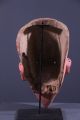 Mali: Rare Tribal African Bambara Pink Bozo Mask - 36 Cm. Masks photo 3