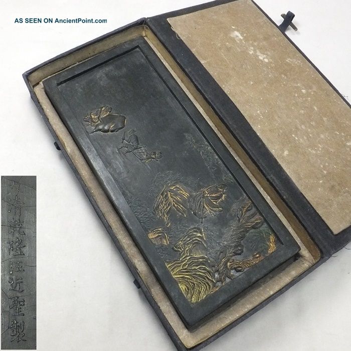 G834: Chinese Calligraphy Tools.  Big Ink Stick Sumi With Very Good Work W/case 1 Ink Stones photo