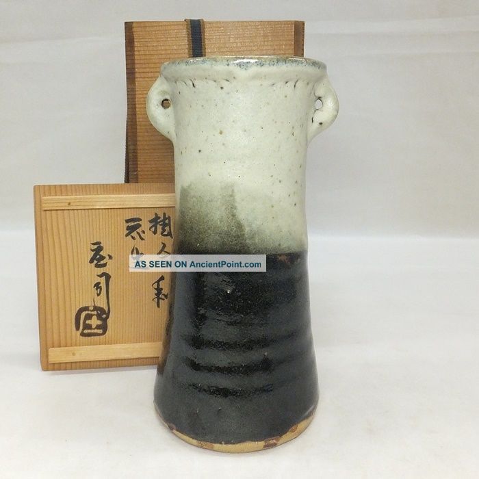 G832: Real Japanese Mashiko Pottery Flower Vase By Great Shoji Hamada W/box. Vases photo