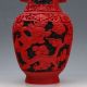Oriental Vintage Delicate Lacquer Hand - Carved Dragon Vase G082 Vases photo 2
