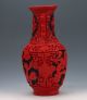 Oriental Vintage Delicate Lacquer Hand - Carved Dragon Vase G082 Vases photo 3