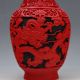 Oriental Vintage Delicate Lacquer Hand - Carved Dragon Vase G082 Vases photo 5