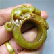 Chinese Natural Ancient Old Hard Jade Jadeite Handcarve No Pendant Ring Bianzhi2 Necklaces & Pendants photo 9