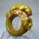 Chinese Natural Ancient Old Hard Jade Jadeite Handcarve No Pendant Ring Bianzhi2 Necklaces & Pendants photo 4