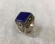 Men ' S Engraved Ring Near Eastern Vintage Medieval Square Lapis Afghan Antique 9 Islamic photo 2