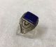 Men ' S Engraved Ring Near Eastern Vintage Medieval Square Lapis Afghan Antique 9 Islamic photo 3