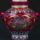 Chinese Famille Rose Porcelain Hand - Painted Peony Pot W Qianlong Mark G312 Pots photo 2