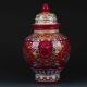 Chinese Famille Rose Porcelain Hand - Painted Peony Pot W Qianlong Mark G312 Pots photo 3
