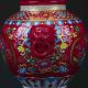 Chinese Famille Rose Porcelain Hand - Painted Peony Pot W Qianlong Mark G312 Pots photo 4