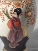Antique? Japanese? Chinese? Pottery & Porcelain Hand Painted Imari Vases & Jug Vases photo 5