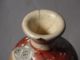 Antique? Japanese? Chinese? Pottery & Porcelain Hand Painted Imari Vases & Jug Vases photo 7