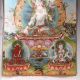 Tibetan Nepal Silk Embroidered Thangka Tara Tibet Buddha - - White Tara Gd4184 Paintings & Scrolls photo 3