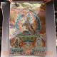 Tibetan Nepal Silk Embroidered Thangka Tara Tibet Buddha - - White Tara Gd4184 Paintings & Scrolls photo 4