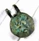 Roman Bronze Seal Pendant W/ Galloping Horse - Ancient Historical Artifact - C102 Roman photo 4