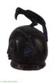 Yoruba Gelede Mask With Bird Headdress Nigeria African Art Was $390 Masks photo 1