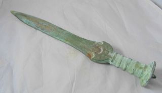 Reproduction Ancient Trojan War 12 Century Bc Thracian Bronze Dagger Sword photo
