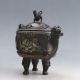 Chinese Bronze Handwork Incense Burner & Unicorn Lid W Qianlong Mark Py0135 Teapots photo 1