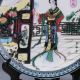 Chinese Color Porcelain Hand Painted Beauty W Qianlong Mark G726 Plates photo 1