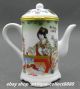 91mm Chinese Colour Porcelain Woman Guzheng Music Teapot Toothpick Box Boxes photo 1