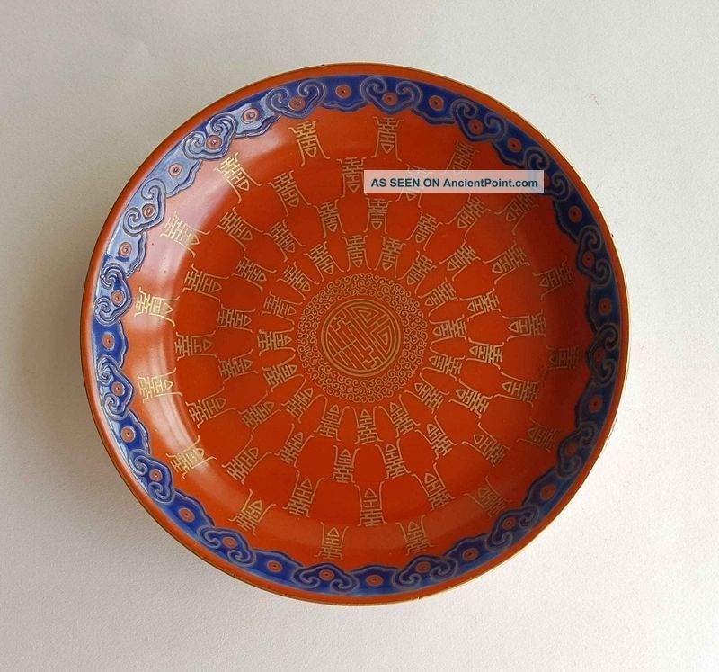 Antique Chinese Guang Xu Famille Rose Porcelain Plate Plates photo
