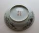 Antique Chinese Guang Xu Famille Rose Porcelain Plate Plates photo 8